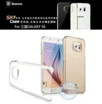 在飛比找Yahoo!奇摩拍賣優惠-【瑞華】倍思 正品 三星Galaxy S6 Edge Not