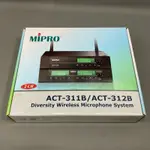 MIPRO 嘉強 ACT-312 PRO 半U雙頻道自動選訊無線麥克風(ACT-32H管身/配雙手握麥克風)