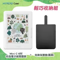 在飛比找myfone網路門市優惠-【套組】HyRead Gaze Mini C 6吋電子紙閱讀