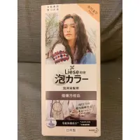 在飛比找蝦皮購物優惠-Liese莉婕泡沫染髮劑-煙燻冷棕色