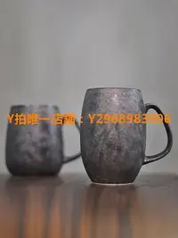 在飛比找Yahoo!奇摩拍賣優惠-星巴克杯子 日本星巴克杯子炭彩東京目黑店限定木制禮盒碳彩馬克