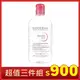 BIODERMA貝膚黛瑪舒敏高效潔膚液/ 500ml/ 平行輸入