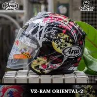 在飛比找Yahoo!奇摩拍賣優惠-ARAI 安全帽 VZ-RAM ORIENTAL 2 浮世繪