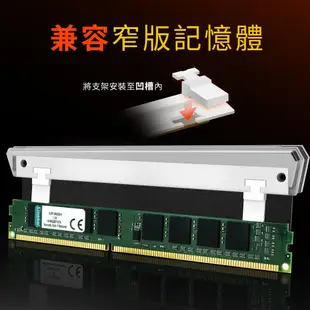 EZDIY-FAB 5V ARGB鋁合金記憶體散熱器 DDR3 DDR4 DDR5皆可用 電鍍燈條散熱片 黑色 - 2件