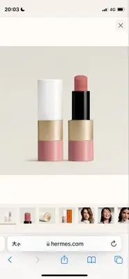 在飛比找Yahoo!奇摩拍賣優惠-Hermès 愛馬仕瑰麗潤唇膏護唇膏口紅- 49 Rose 