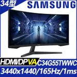 SAMSUNG C34G55TWWC