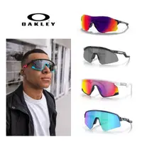 在飛比找momo購物網優惠-【Oakley】暢銷運動太陽眼鏡墨鏡組合(多款任選 OO93