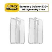 在飛比找蝦皮商城優惠-【OtterBox】Samsung Galaxy S20 P