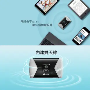 TP-Link M7450 4G行動網路 wifi分享器 出國神器 無線網路 分享器 插SIM卡 路由器 支援多款電信