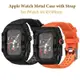 Ultra 49mm 碳纖維改裝手錶套裝 適用Apple Watch 8代 s7 6 SE 橡膠錶帶 44 45mm