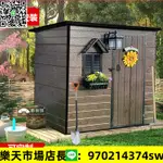 戶外工具房花園儲物櫃簡易鐵皮屋移動集裝箱陽臺廚房室外活動板房