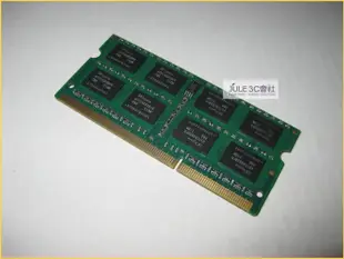 JULE 3C會社-正 創見 TS系列 DDR3 1600 8G 8GB TS1GSK64V6H/筆電/終保/記憶體