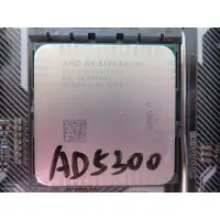 在飛比找蝦皮購物優惠-C.AMD CPU-A4-5300 3.4G 1M AD53