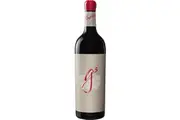 Penfolds G3 Bottle number 335 750ml