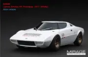 LAST ONE! HPI #8448 Lancia Stratos HF Prototype 1971 White Integrale 1/43 Model