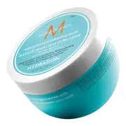 [MOROCCANOIL] Weightless Hydrating Mask
