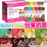 在飛比找蝦皮購物優惠-【我超便宜‼️】韓國超人氣奶昔🔥韓國 NutriD-Day 