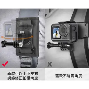 含稅［林饅3C］GoPro 360度 旋轉背包夾 魔鬼氈 不傷包 Hero11.10.9肩帶扣 防滑固定座 背包夾 睿谷