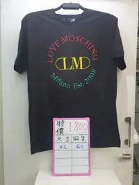 在飛比找Yahoo!奇摩拍賣優惠-Love Moschino 特價短袖T恤專區 全新正品 男裝