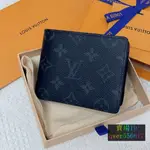 【依依二手精品】LV 路易威登 MULTIPLE 經典老花 黑色 對折皮夾 短夾 錢夾 卡夹 钱包 M61695 男款