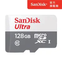 在飛比找momo購物網優惠-【SanDisk】Ultra microSD UHS-I 記
