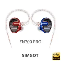 在飛比找博客來優惠-SIMGOT 銅雀 EN700 PRO動圈入耳式耳機紅藍色