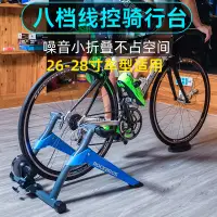 在飛比找蝦皮購物優惠-台灣熱銷#免運 騎行台 洛克兄弟自行車騎行台公路車山地自行車