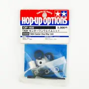 Tamiya 53489 TA-04 TRF414 Center One-Way Pulley OP450