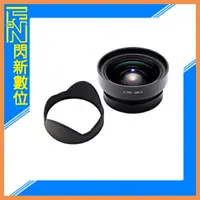 在飛比找樂天市場購物網優惠-RICOH GW-3 廣角鏡 適用GR系列 需搭配GH-3/