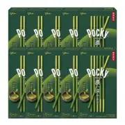 Free Express Glico Pocky Deep Matcha 2pcs x10 Packs Japan Green Tea Snack New