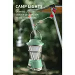 【旅行者】戶外露營燈 野營帳篷燈 復古露營燈 太陽能充電野營燈 火焰氛圍馬燈 便攜 營燈