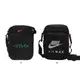 Nike Air Max Day Bag 經典 Logo 肩包 小側包 黑 BA6087-010【高冠國際】