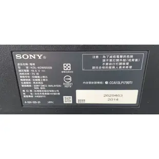 【木匠居家生活館】SONY 40型LED智慧型液晶電視 KDL-40W600B WIFI內建 保固三個月 歡迎電洽