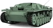 MRY-SFW 1/35 Military Model German Assault Cannon Type B Armored Vehicle