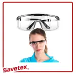 MATA 安全眼鏡防護眼鏡安全玻璃