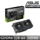 【ASUS 華碩】Dual GeForce RTX 4060 Ti OC超頻版8GB GDDR6 顯示卡