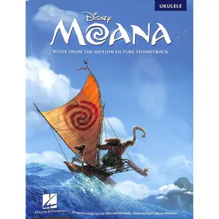 【凱翊︱HL】迪士尼 海洋奇緣 烏克麗麗譜Disney Moana For Ukulele