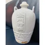 玉山台灣凍頂白蘭地 空酒瓶 花瓶 裝飾品 裝飾瓶 容器 擺設 收藏 傳家寶 0.6公升 600CC 陶瓷器皿 中式雕花