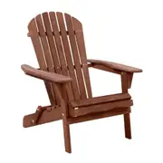Outdoor Garden Patio Lounge Chair - Brown