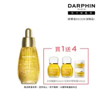 在飛比找momo購物網優惠-【DARPHIN 朵法】24K無限透亮美顏組(金緻再生24K