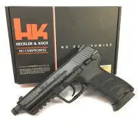 在飛比找露天拍賣優惠-【森下商社】UMAREX / VFC - HK45 T GB