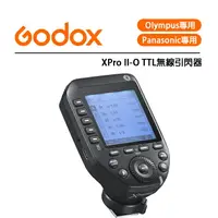 在飛比找樂天市場購物網優惠-EC數位 Godox 神牛 XPro II-O Olympu