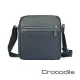 【Crocodile】鱷魚皮件 Wind 2.0系列 布配皮 防潑水 直式斜背包 男包 側背包-0104-08002 藍色