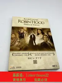 在飛比找露天拍賣優惠-★超惠★商行俠盜王子羅賓漢 Robin Hood(1991)