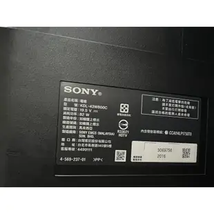 SONY 43吋 智慧聯網液晶電視 KDL-43W800C 中古電視二手電視 買賣維修