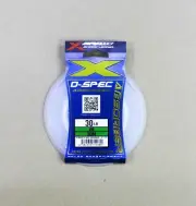 YGK X Braid Absorber D Spec Nylon Shock Leader Line 30m 30lb (1880)