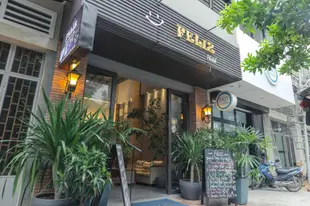 費利茲旅館 - 咖啡館和酒吧Feliz Hostel Cafe & Bar