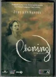 Ploning (2008) - Tagalog Movie with English Subtitles