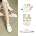 【FUFA SHOES 富發牌】低調金屬圓扣穆勒鞋-白 1PE81(女鞋/女懶人鞋/拖鞋/便鞋)