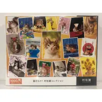 在飛比找蝦皮購物優惠-1000片日本製拼圖 村松誠 貓